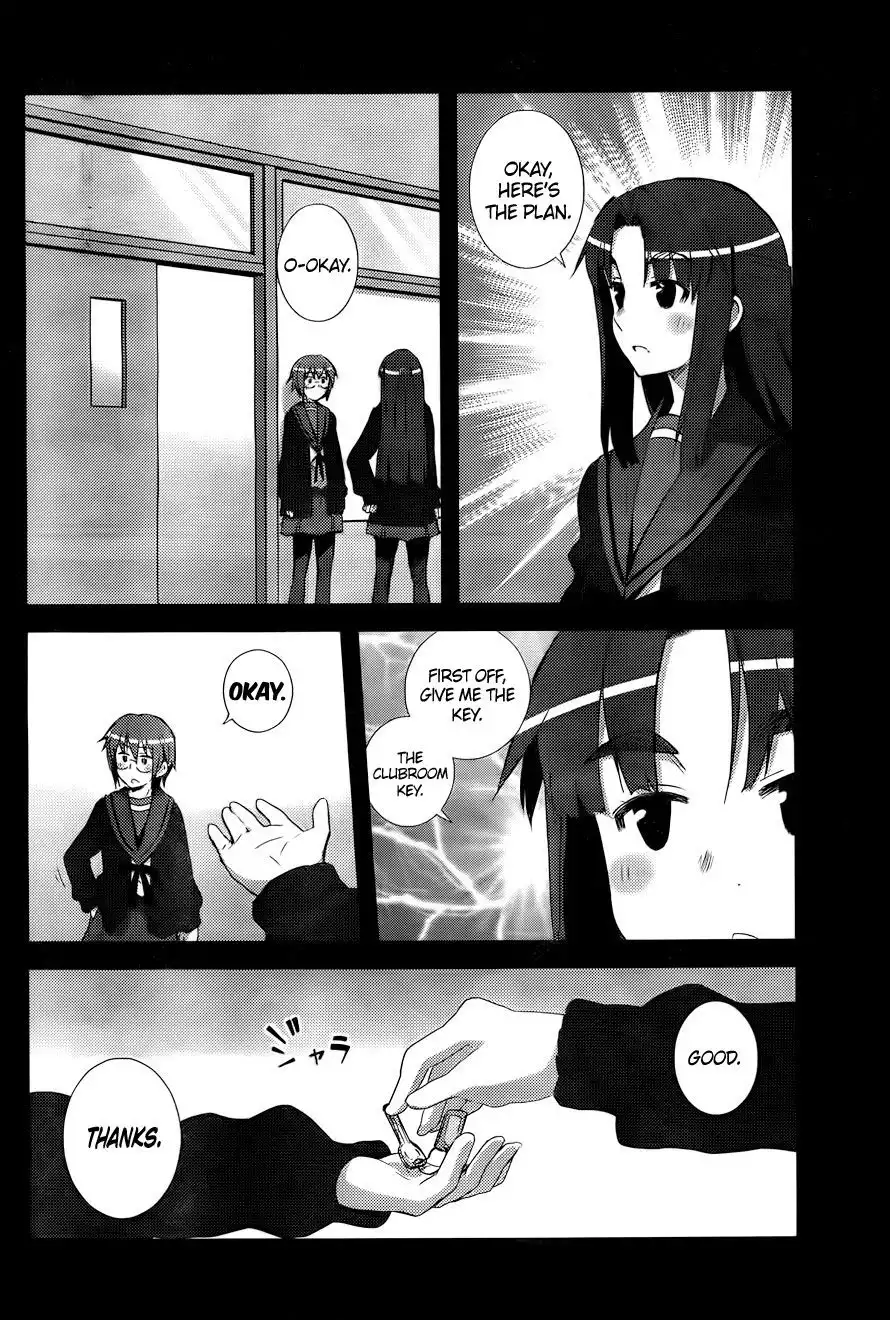 Nagato Yuki-chan No Shoushitsu Chapter 12 20